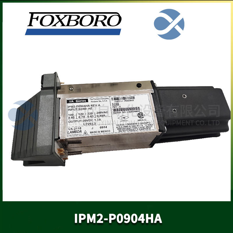 FOXBORO CP40 Control processor module