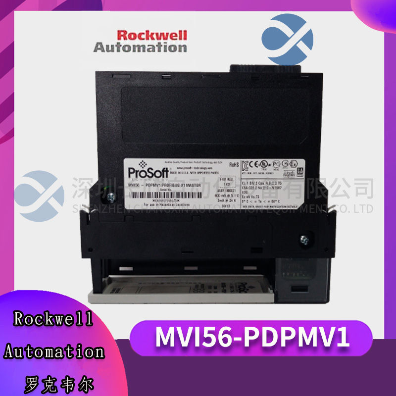 FOXBORO P0400HE Input/output module