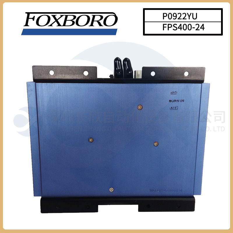 FOXBORO P0926KQ Thermal resistance input/output module - Changxin ...