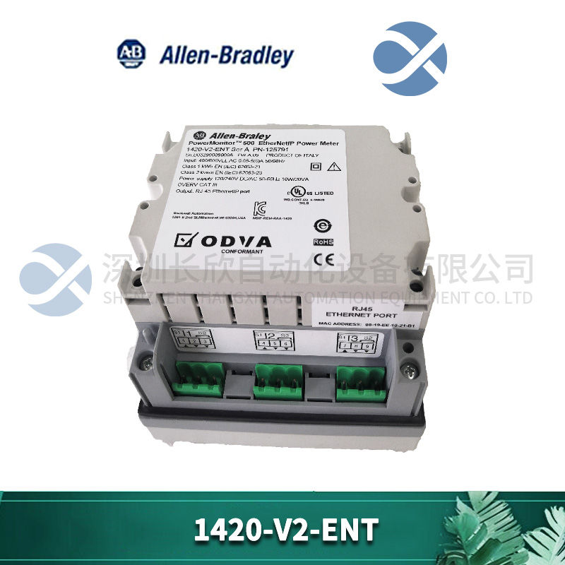 BENTLY 3500/15 133292-01 Low voltage DC power module1