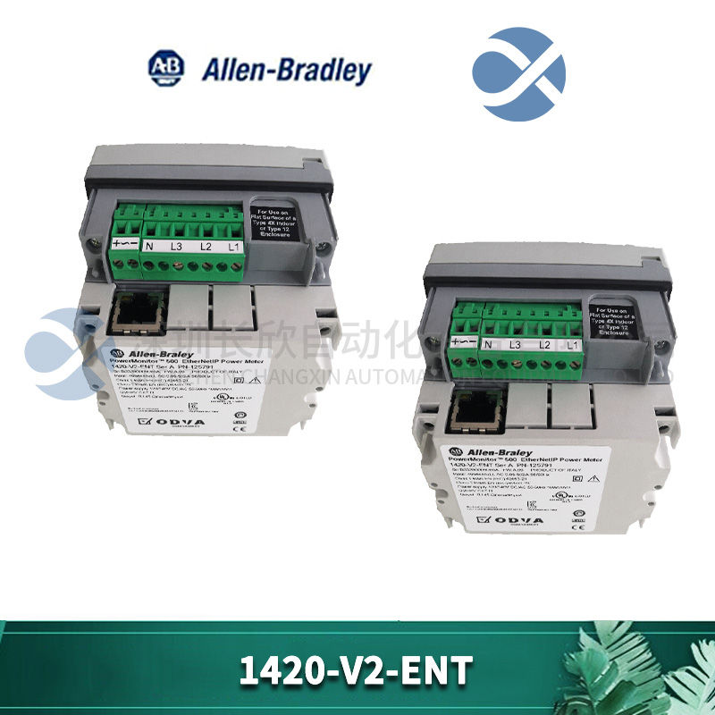 BENTLY 3500/40M 140734-01  Four-channel displacement monitor module