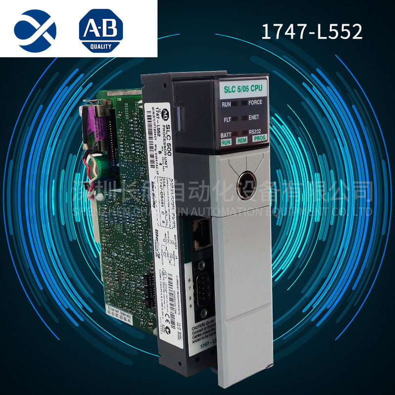 ABB	PM864A Automatic control system