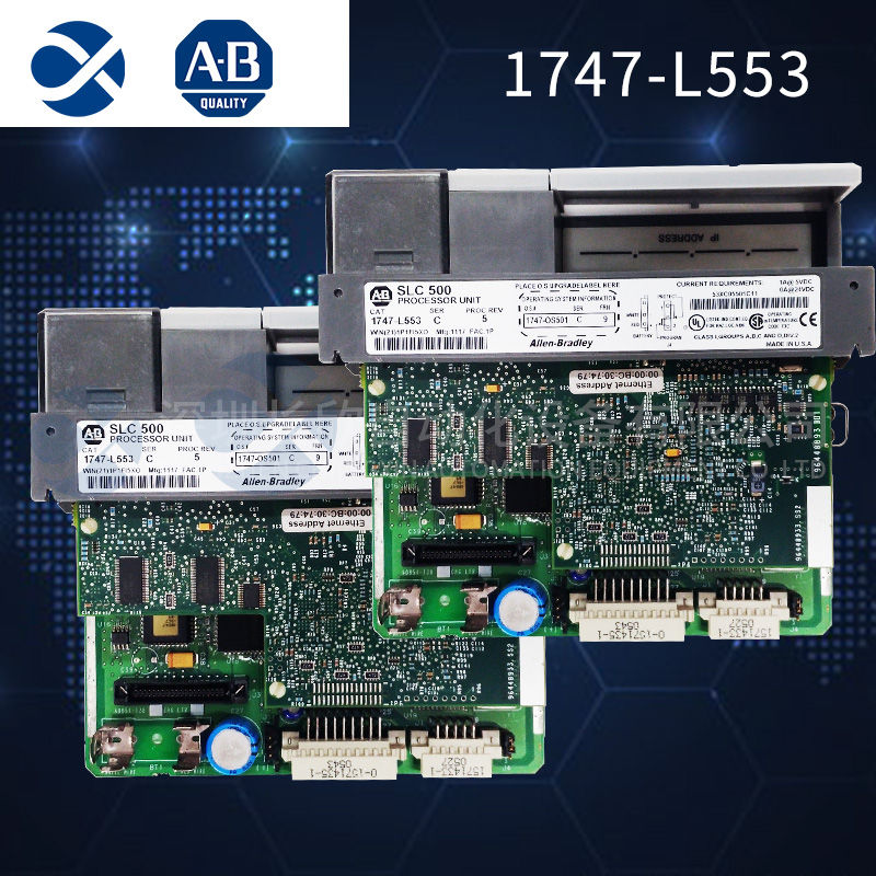 ABB	DSQC679 Robot controller module