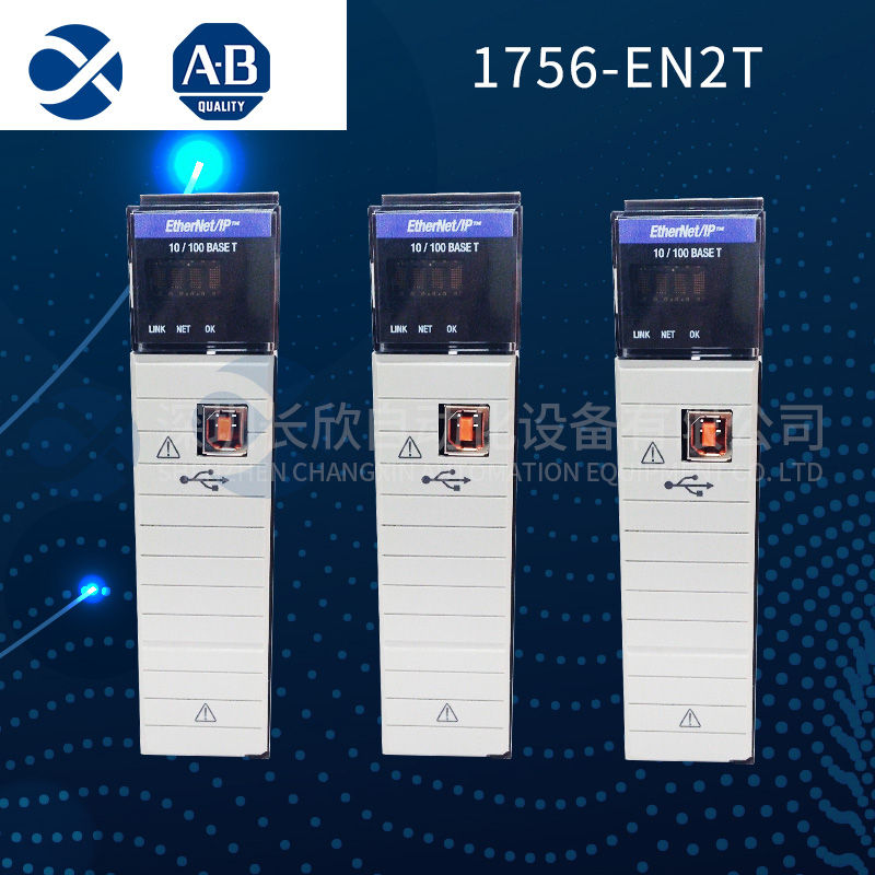 ABB	XS321A-E  I/O module