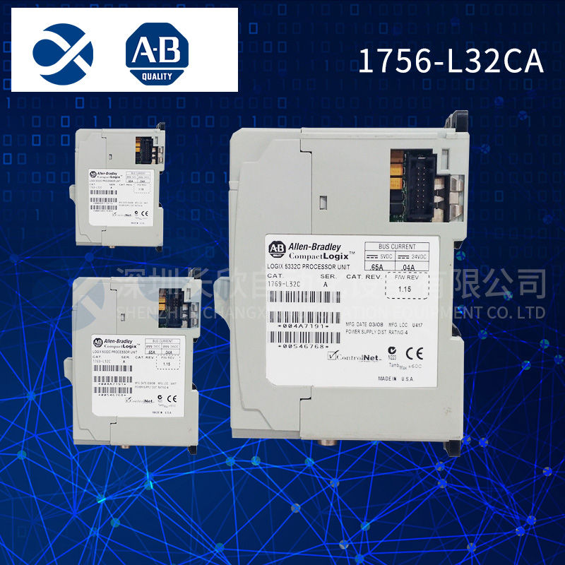 FOXBORO P0961BC-CP40B  Intelligent module1