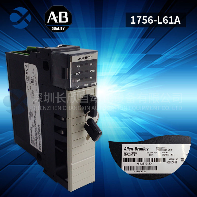 FOXBORO P0961BD-GW30B Intelligent module