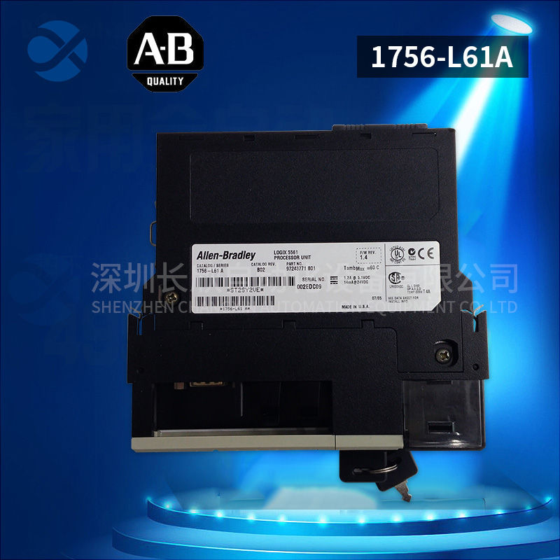 FOXBORO P0961BD-GW30B Intelligent module1