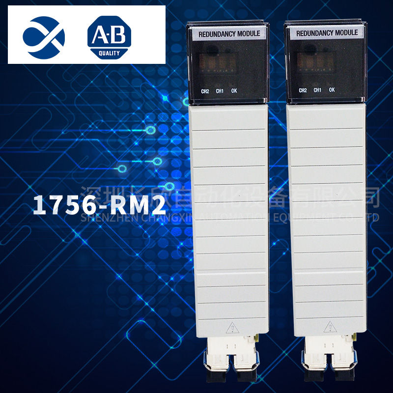 FOXBORO P0970BP Intelligent module1