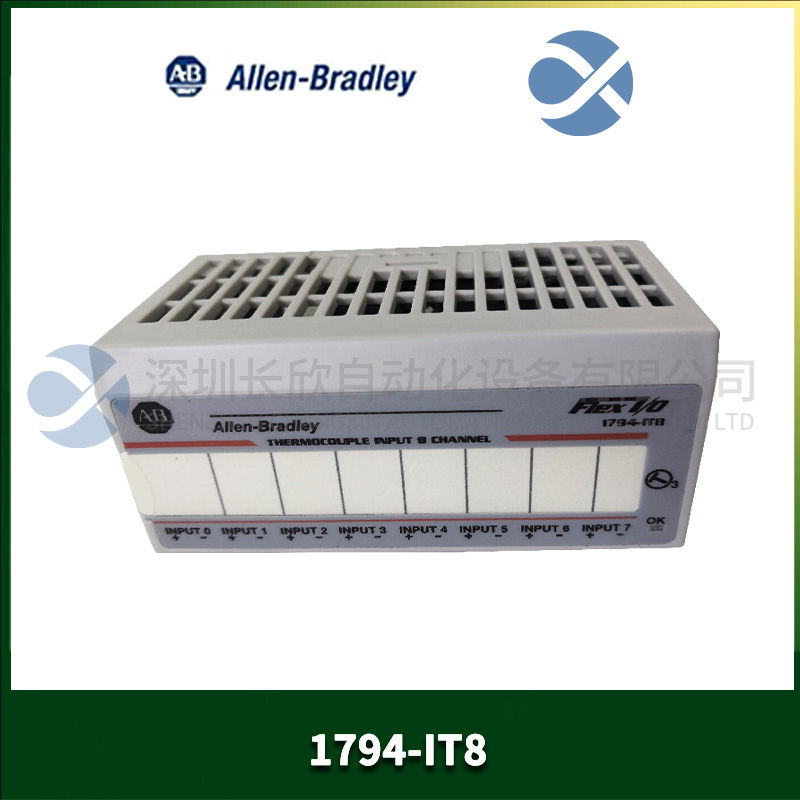 ABB	216VC62A Industrial automation control module