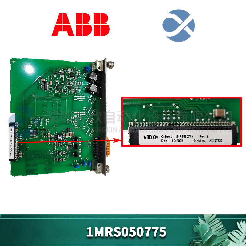 ABB	XVC517AE10 Drive unit module