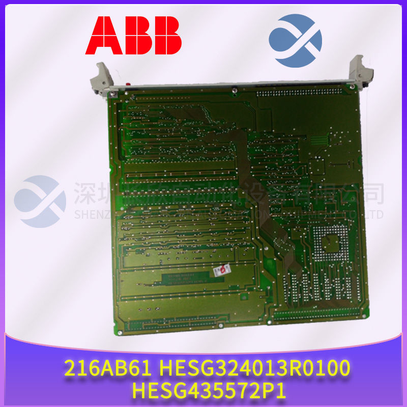 ABB	PP865A	 module1