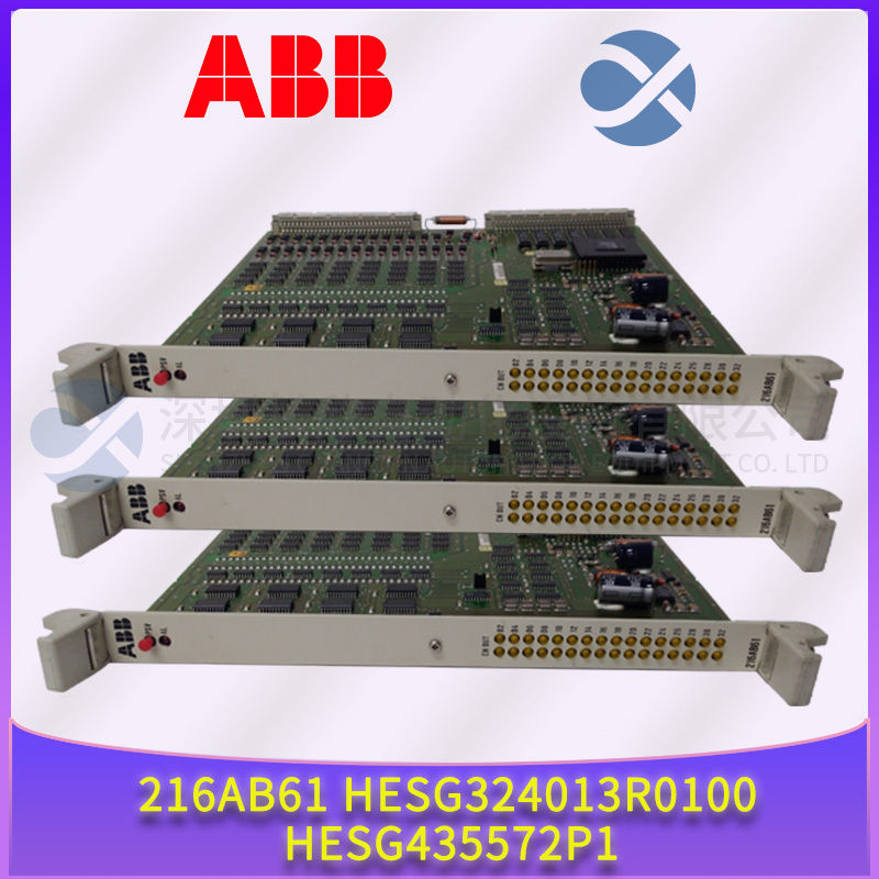 ABB	PFSA140 3BSE006503R1 Tension controller