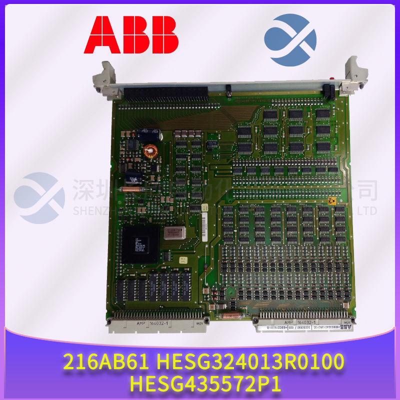 FOXBORO FBM207 P0914TD Intelligent module1