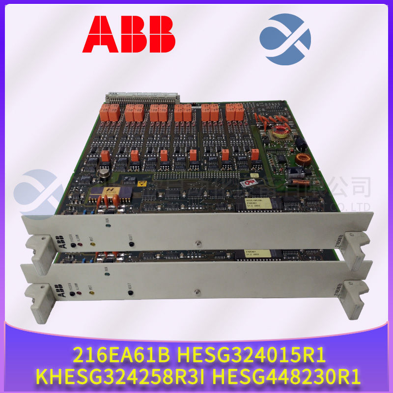 ABB	LDGRB-01  Compact type