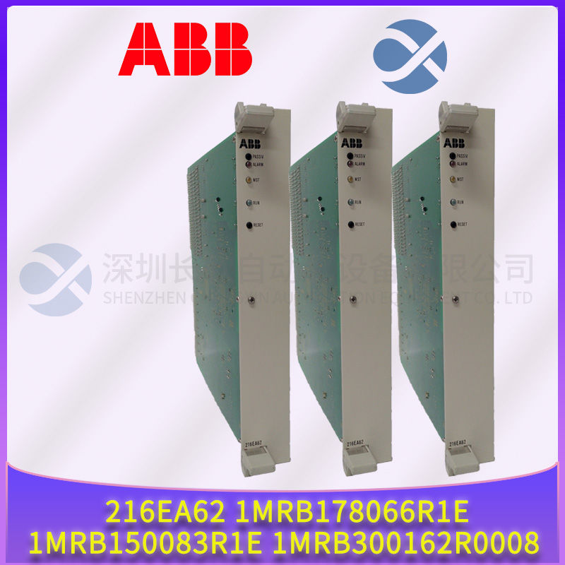 ABB	3HAC029818-001/10 DSQC663 driver1