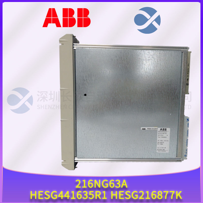 ABB	3HAC029818-001 Driving module1