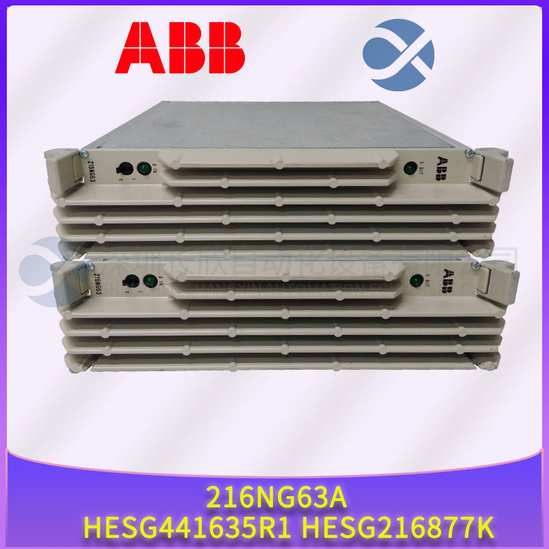 ABB	3HAC029818-001 Driving module