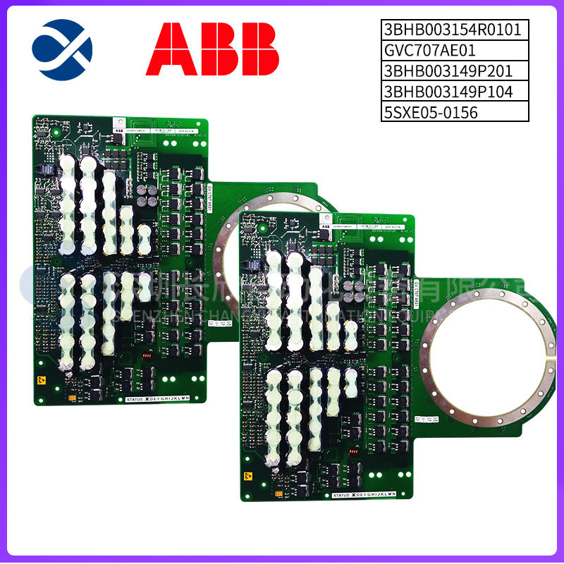 ABB	XTB750B01 Contactless switch module