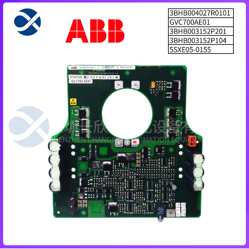 ABB	PFEA113-20 Processor module1