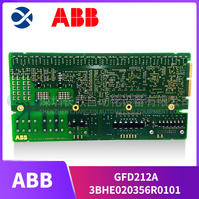 ABB	3BHB018162R0001 Multifunctional control module1