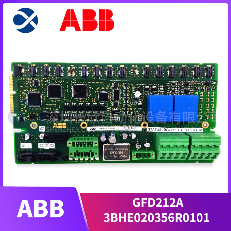 FOXBORO P0972VA Intelligent module