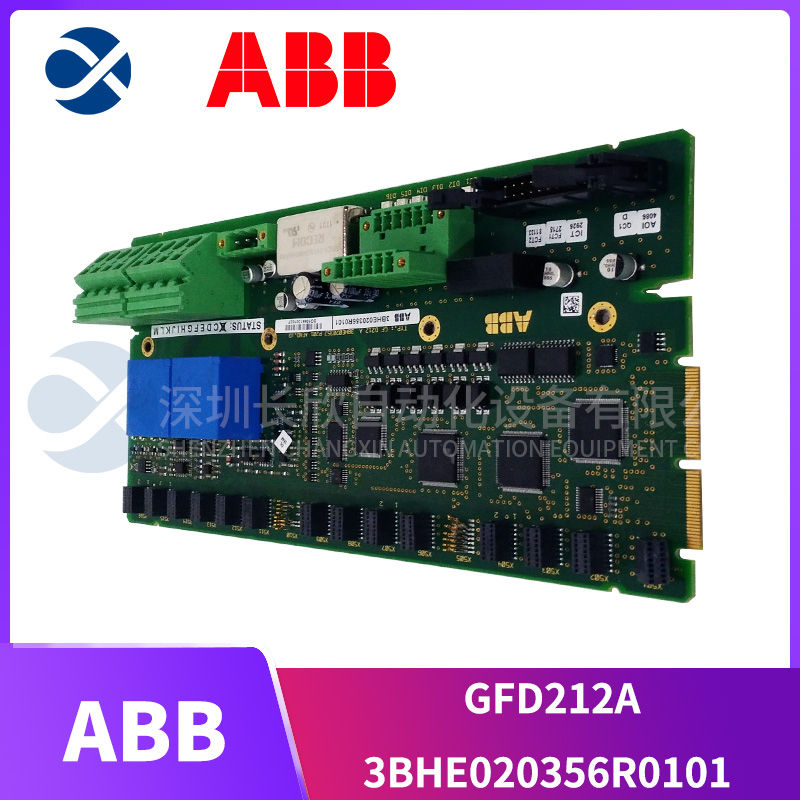 ABB PM511V16 3BSE011181R1 Industrial automation control module1