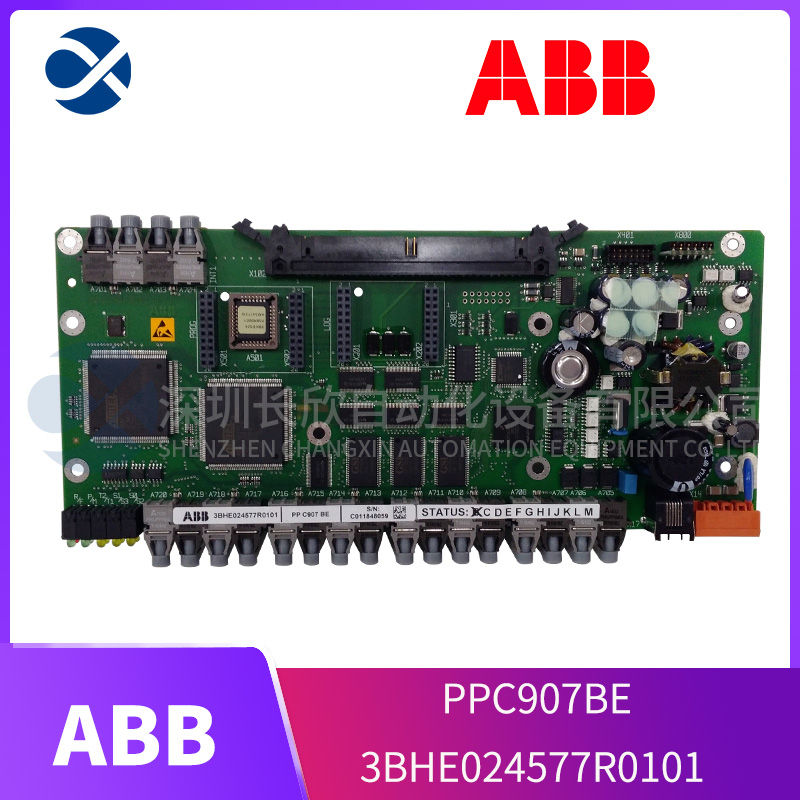 ABB	5SHX0660F0002 PLC module