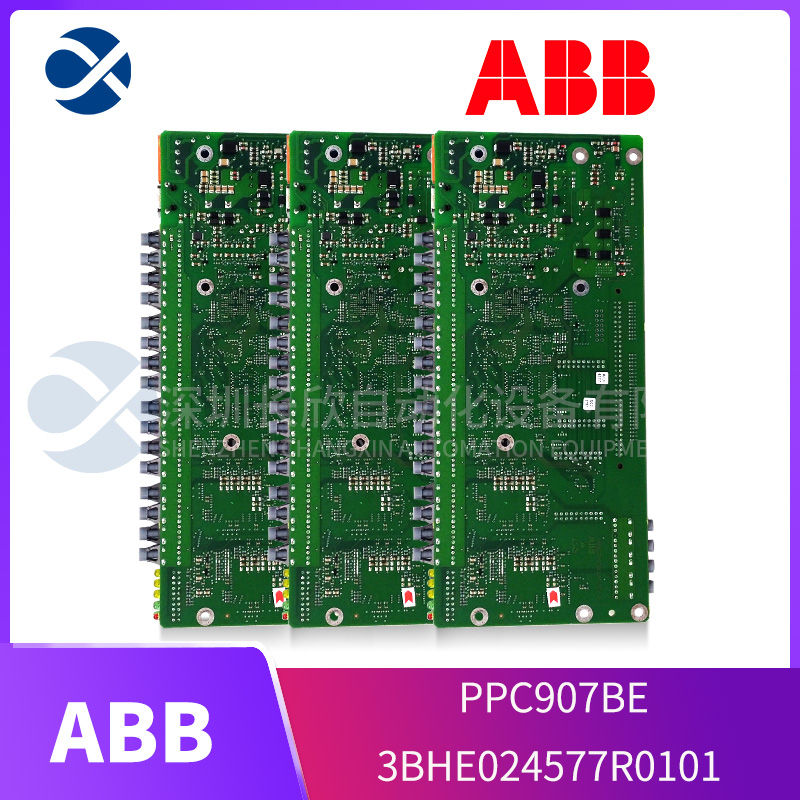 ABB	5SHX0660F0002 PLC module1