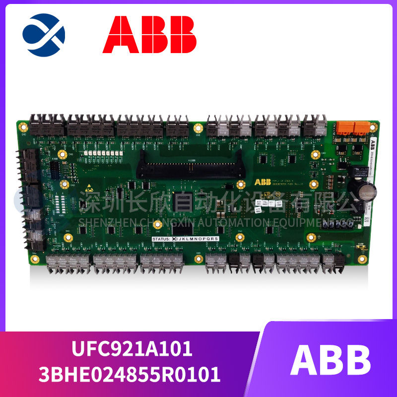 FOXBORO FBM206 Intelligent module