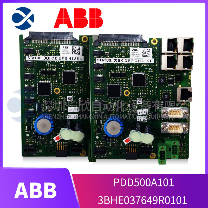 FOXBORO FBM218 Intelligent module