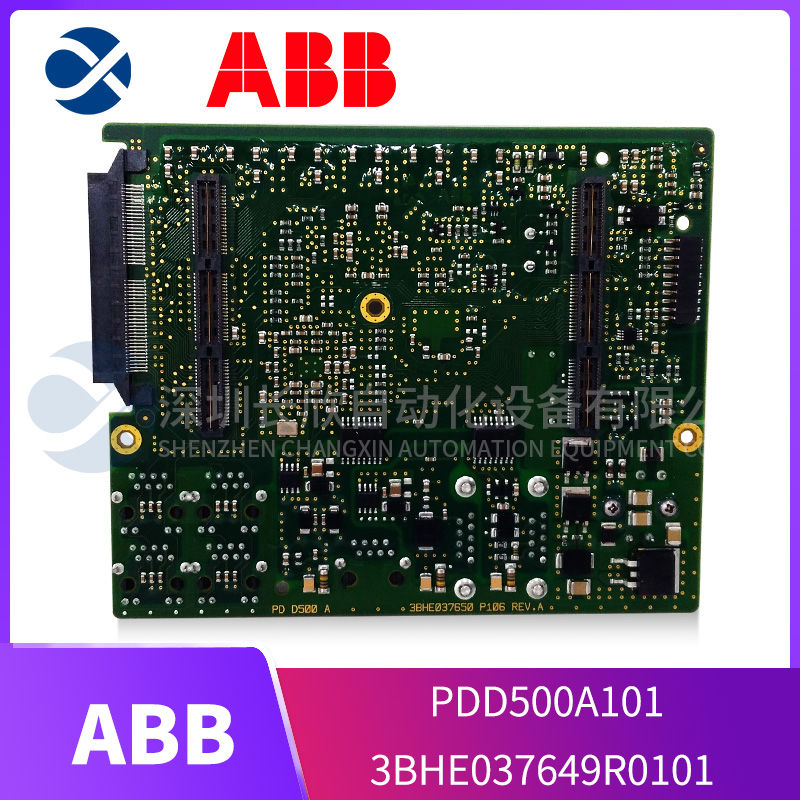 ABB	SC520   Control card