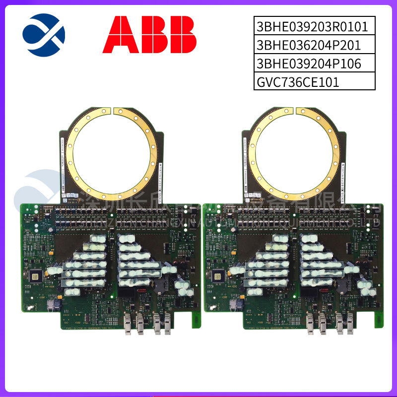 FOXBORO P0916AG Expand the I/O module1