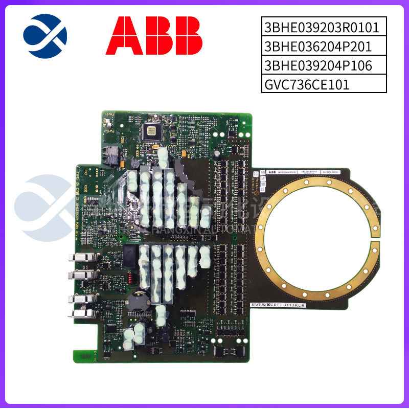 ABB	KUC711AE Digital input module1