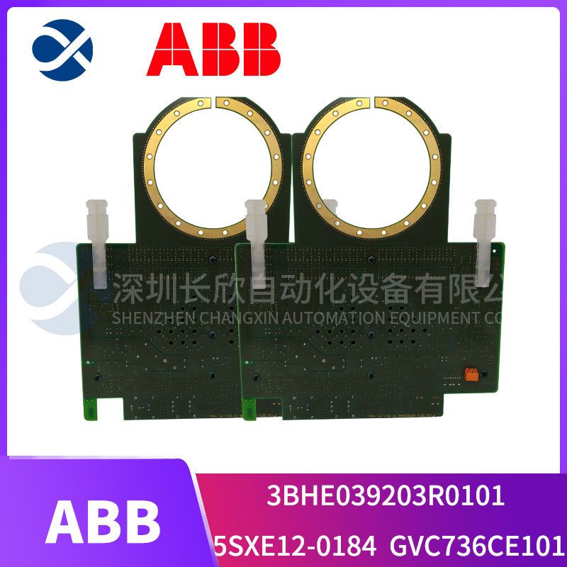 ABB	UFC911B108 Power module