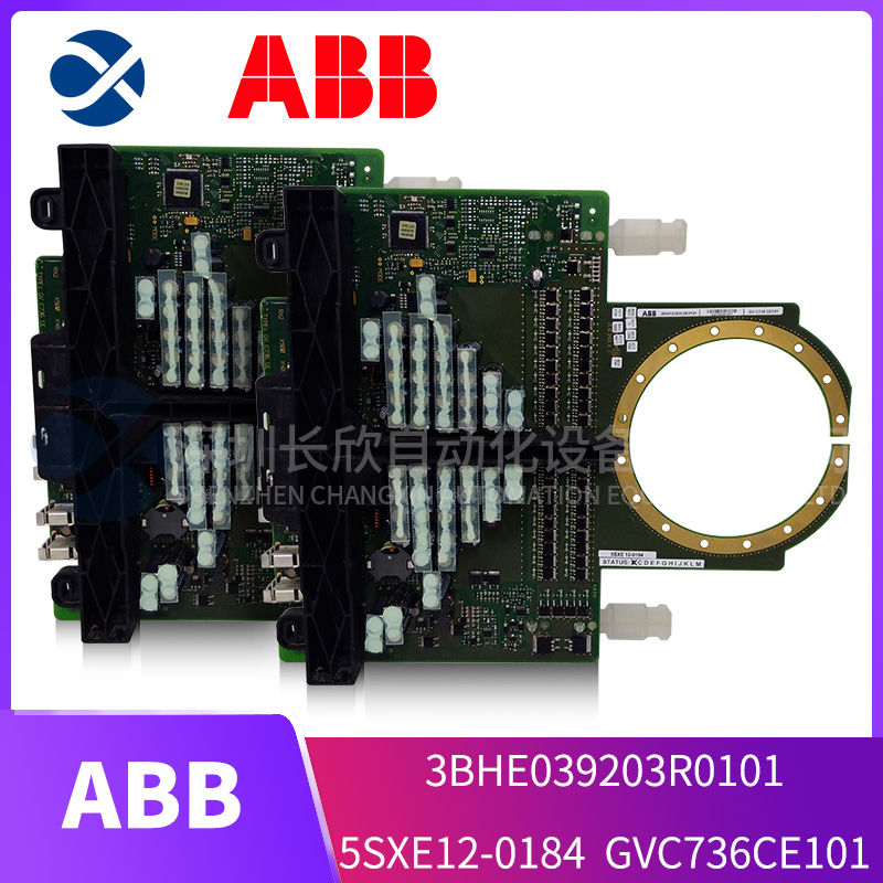 ABB	UFC911B108 Power module1