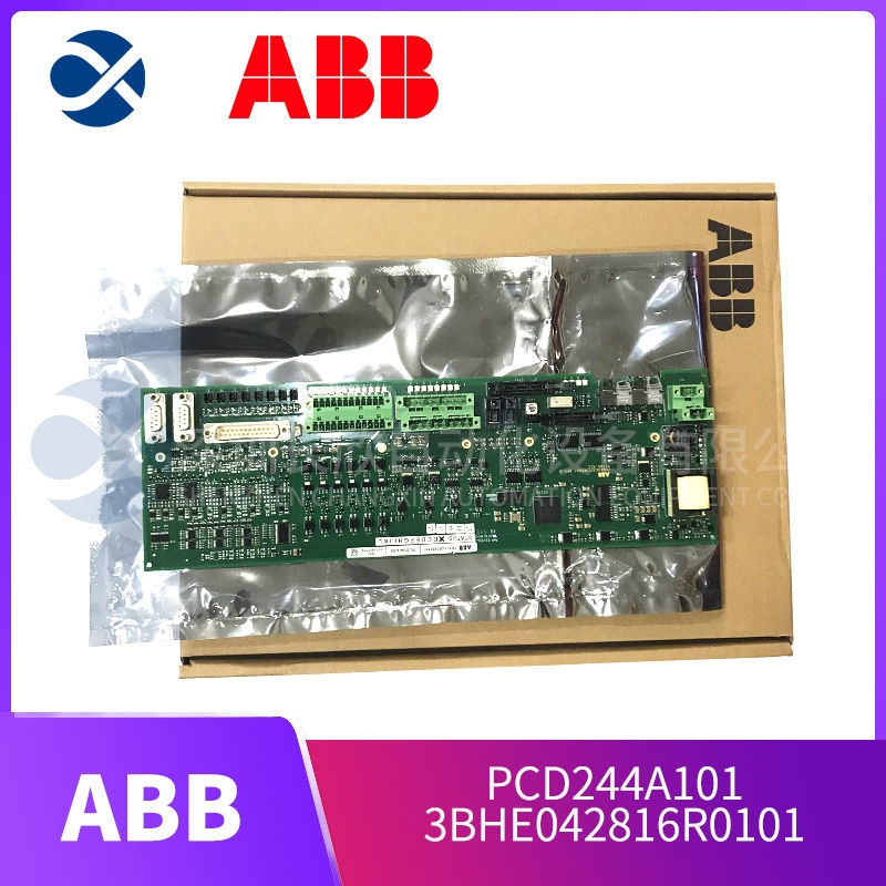 FOXBORO AD908AC Intelligent module