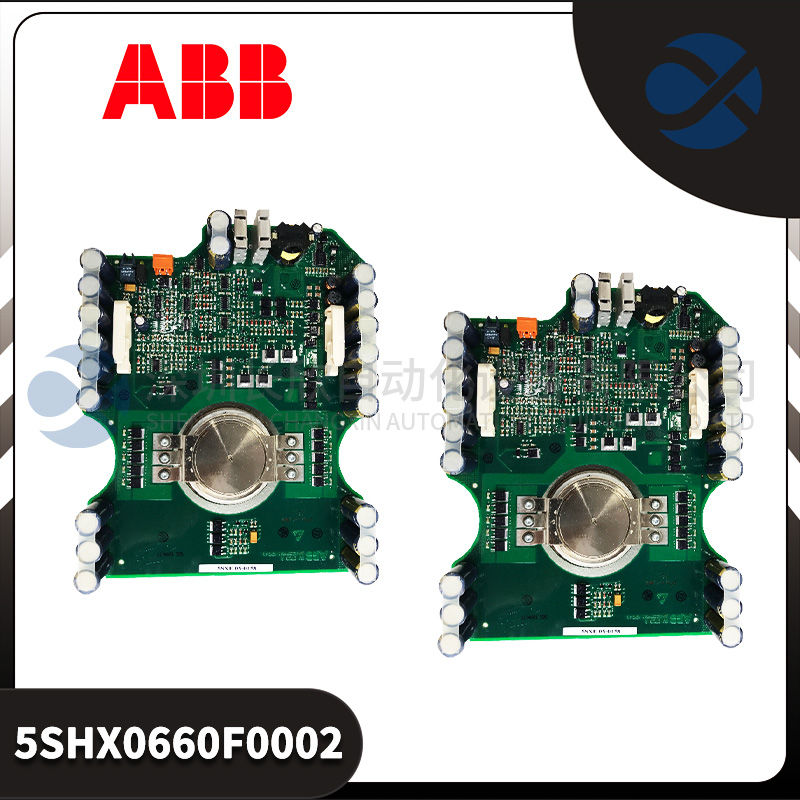 FOXBORO P0926MX Intelligent module1