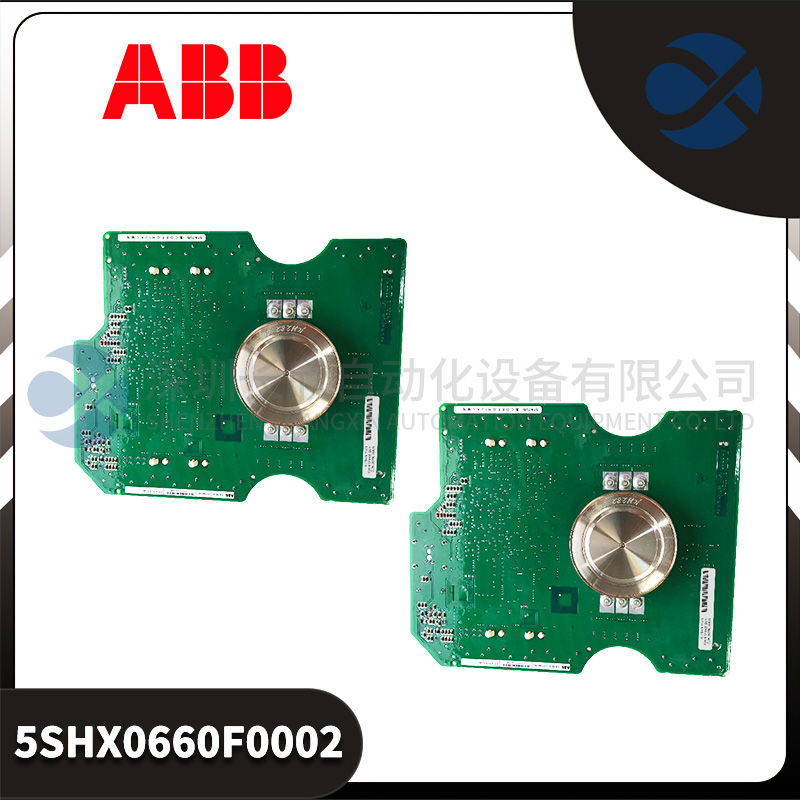 FOXBORO P0926MX Intelligent module