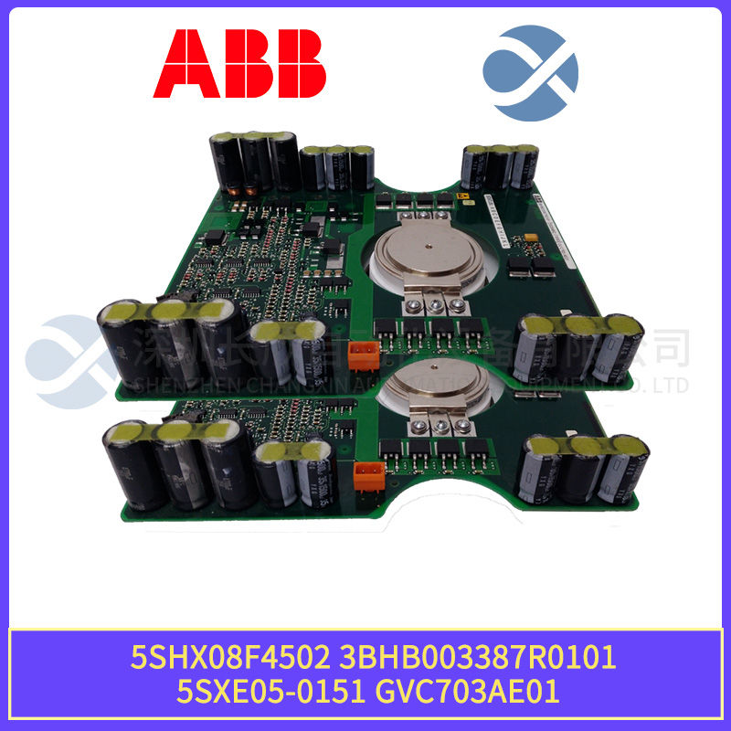 FOXBORO AD908AE Intelligent module