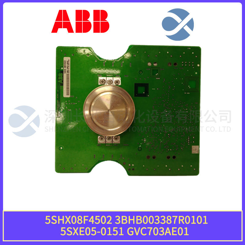 ABB	SPIET800	 Communication module