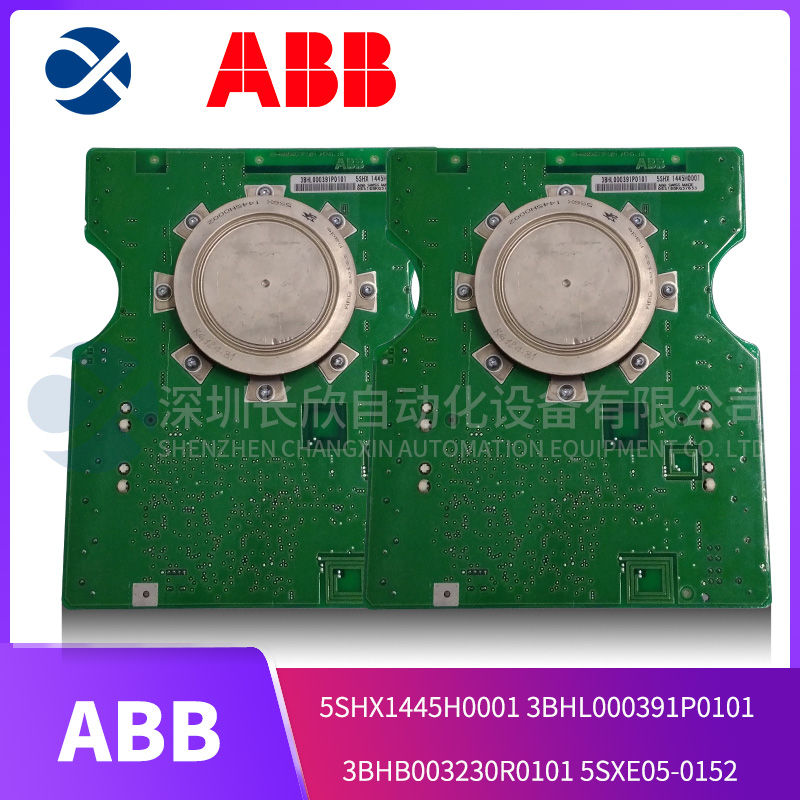 FOXBORO P0972ZQ Intelligent module