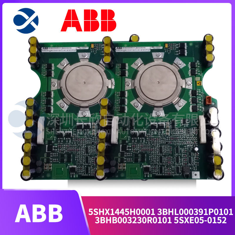 FOXBORO P0972ZQ Intelligent module1