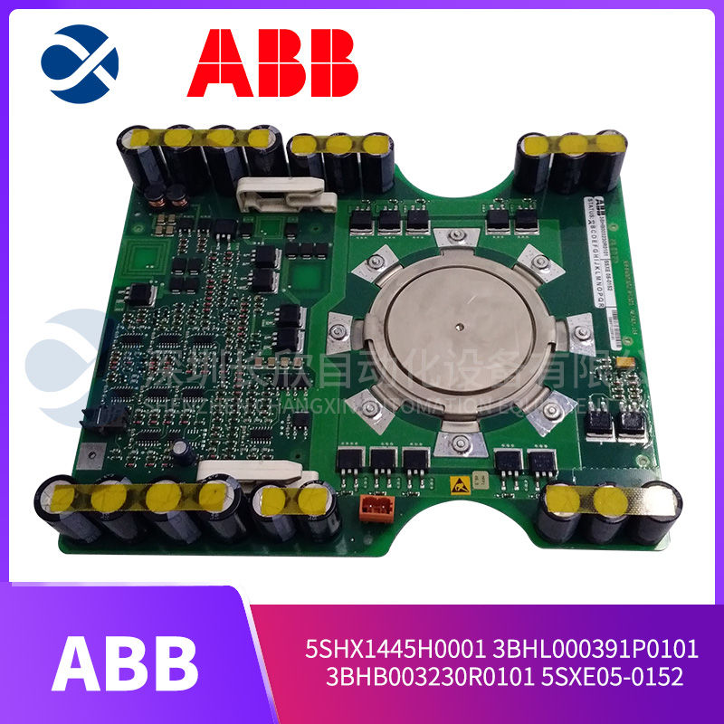 FOXBORO P0916WG Intelligent module1