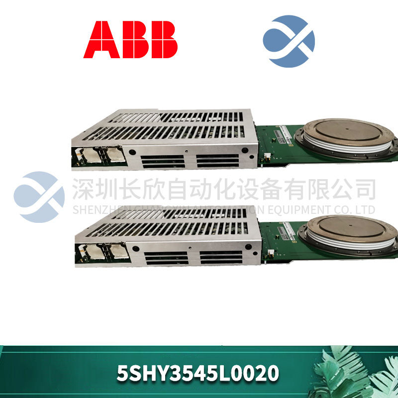 ABB	SPHSS03	 Hydraulic servo module