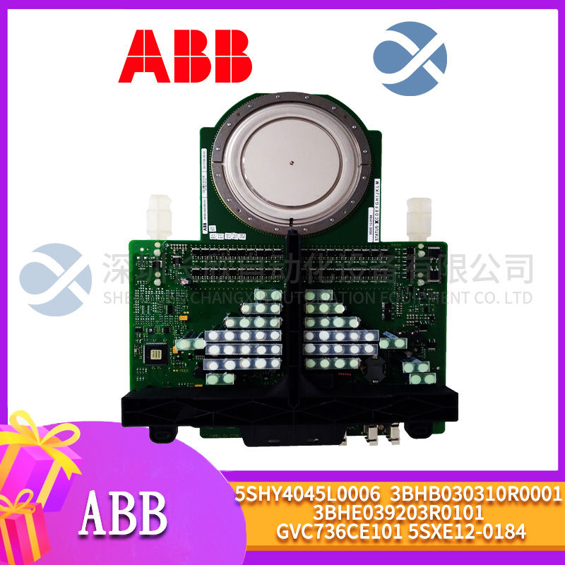 ABB	REF620E_F NBFNAAAANDA1BNN1XF	 Controller module