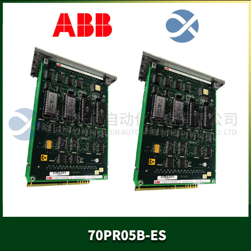 FOXBORO P0923NG Intelligent module1