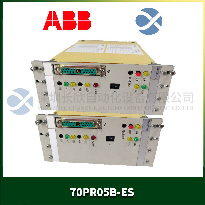 ABB	PM861AK01 Automatic control module1