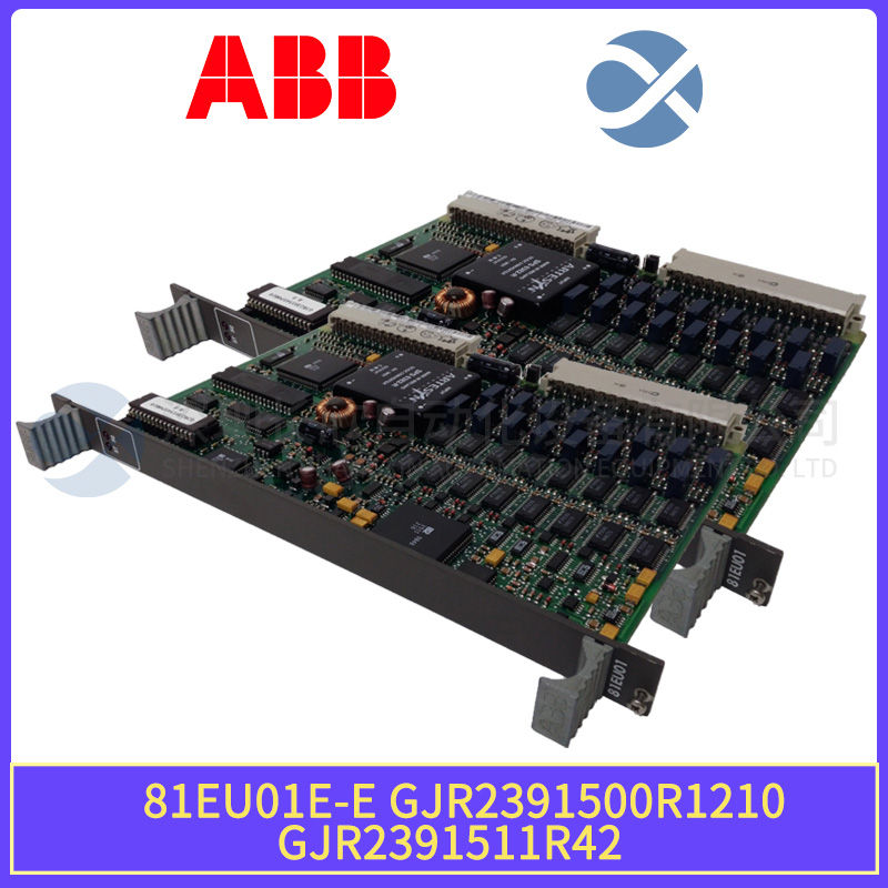 FOXBORO P0923ZJ Intelligent module1