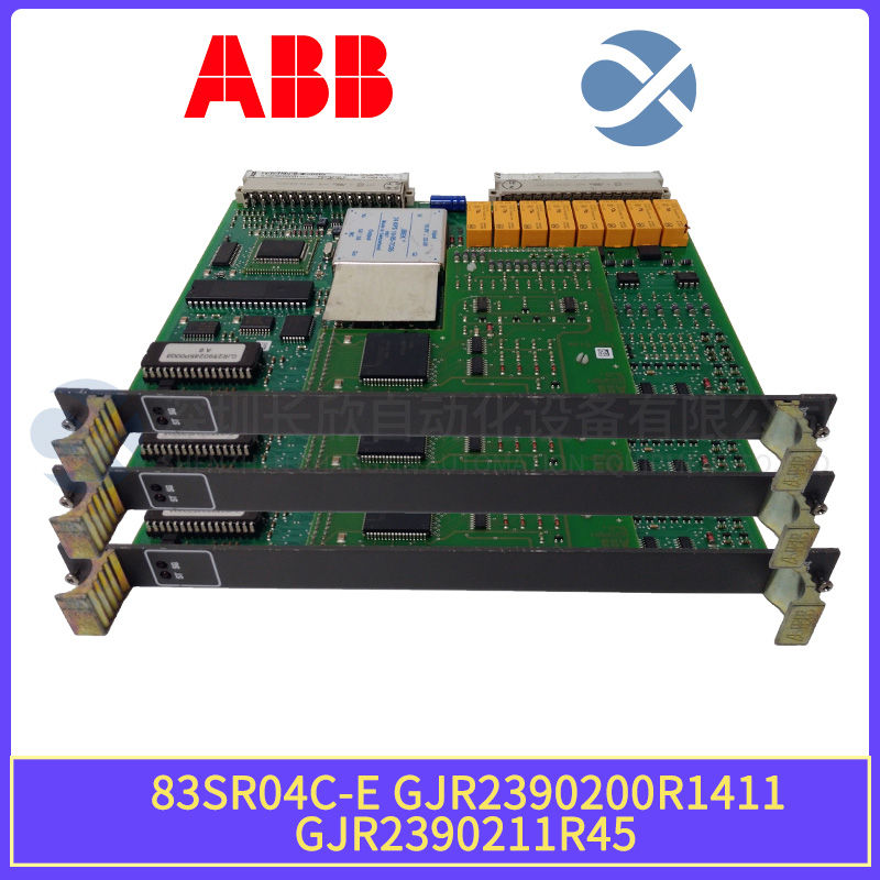 FOXBORO FBM240 Intelligent module