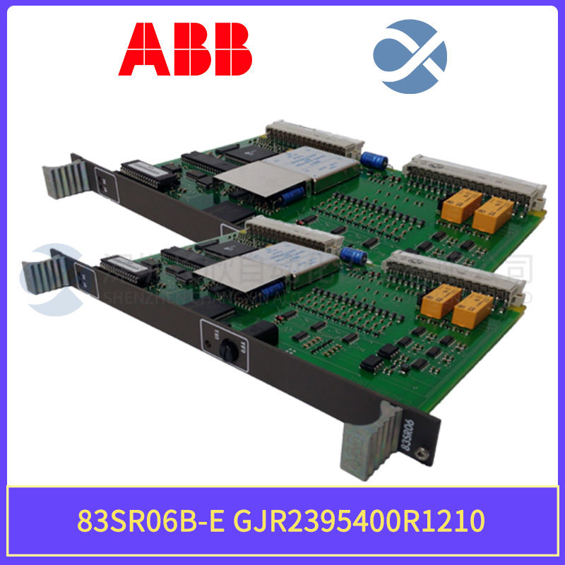 FOXBORO FBM216B Intelligent module